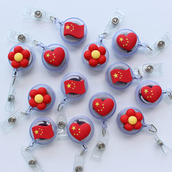 Chinese-Style Five-Star Red Flag Couple Model Easy-Pull Buckle Patriotic Creative Personalized Combination Work Id Retractable Badge Holder