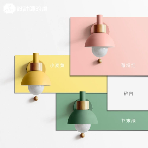 设计师的灯 Скандинавский современный светильник для гостиной для коридора, фонарь для кровати, бра