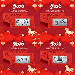 Chinese Gold Shop Silver Bar Pure Silver 999 Silver Banknote Happy New Year Lucky Money Gift New Year Red Envelope Pure Silver Gift 1 Gram