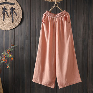 
Solid color pure linen wide leg pants for women 2026 new spring and summer loose casual slimming literary and versatile nine-point pants for women