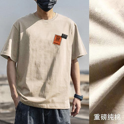 Hong Kong Style Japanese Retro Simple Heavyweight 100% Pure Cotton Short-Sleeve T-Shirt for Men, Summer Round Neck, Loose and Versatile ins Trend