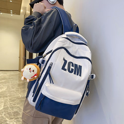 Schoolbags for Girls and Boys, College Students, High School Students, Junior High School Students, Large-Capacity Computer Backpacks, Lightweight and Burden-Reducing Backpacks