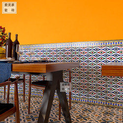 Xinjiang Ethnic Style Barbecue Restaurant Tile 300×300mm Glossy Wall Tile Pattern