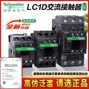 Công tắc tơ AC Schneider LC1D09M7C D12 D18 D25 D32 D38 D80 D95F7C Q7C