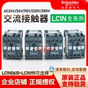 Công tắc tơ Schneider AC LC1N0910 1210 0610 2510 3210 3810M5NQ5 thay thế LC1E