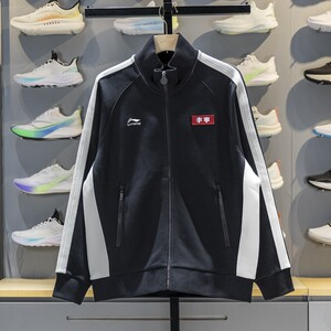 
Li Ning coat 2025 winter new products men's sports trend series loose stand collar fashion sweatshirt AWDVA33