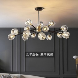Luxurious All-Copper Living Room Chandelier, Modern Bedroom Creative Design, Trendy Molecular Lamp, Nordic Simple and Elegant Crystal Lighting