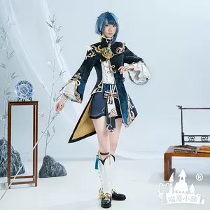 行秋cos服装- Top 100件行秋cos服装- 2024年5月更新- Taobao