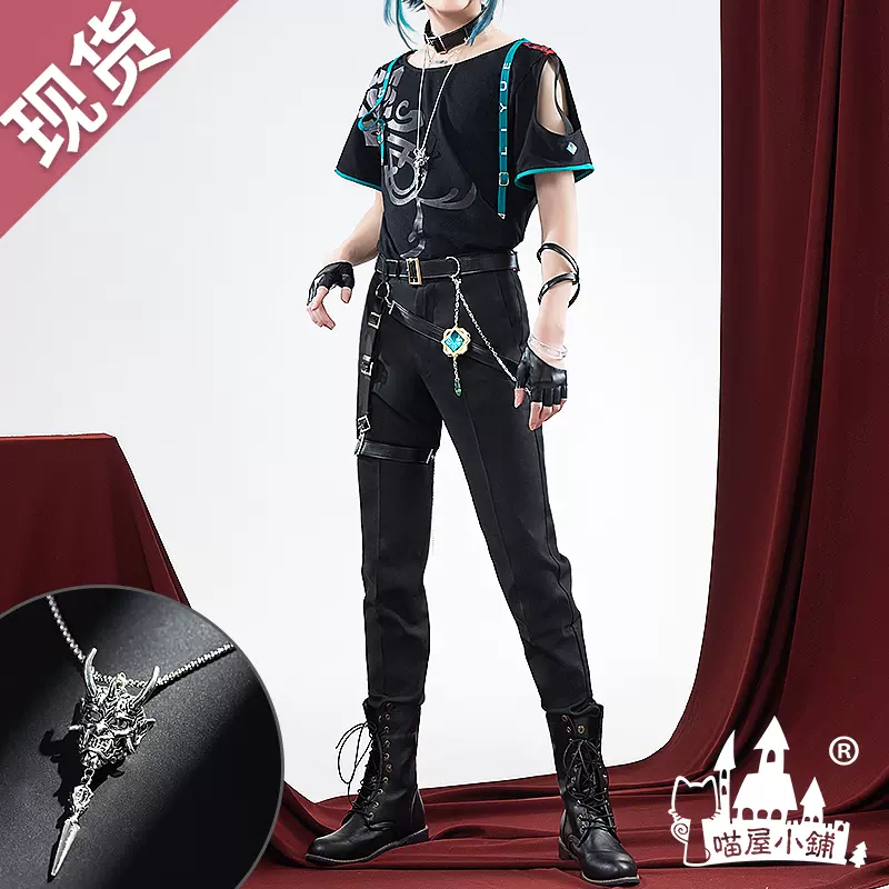 喵屋小鋪原神cos服常服同人音樂節日常潮服魈cosplay遊戲動漫服裝-Taobao