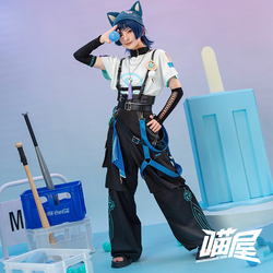 Meow House Xiaopu Original God Cos Tooling Bib Pants Straggler Homeless Cosplay Daily Casual Tide Suit Full Set Male