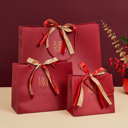Wedding Gift Bag, Double Happiness Handbag, Paper Bag, Return Gift Bag, Wedding Candy Bag, Souvenir Bag, Holiday Gift Bag