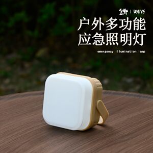 
Outdoor LED camping lights, long-range camping lights, retro ambient lights, rechargeable tent lights, lighting emergency lights