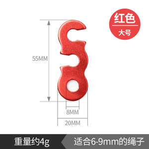 
Outdoor aluminum alloy paracord buckle tent canopy drawstring accessories wind rope buckle three-eye opening rope buckle anti-slip buckle large