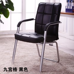 New Computer Chair, Home Office Chair, Four-Legged Chair, Mahjong Chair, Conference Chair, Staff Chair, Student Chair Ergonomics