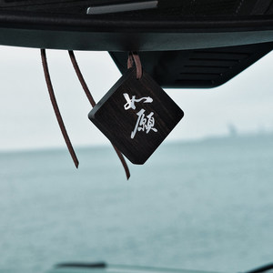 
Ruyi shell inlaid Wushi brand high-end rearview mirror pendant jewelry for men, high-end safety and high-end sense