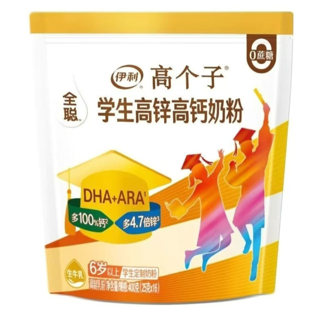 Yili tall student nutritional milk powder 400g bag