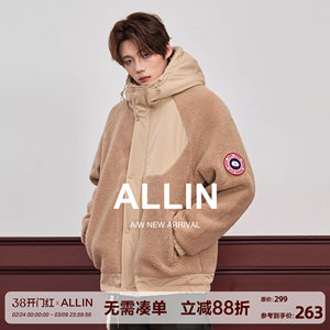 
ALLIN hooded lamb wool jacket for boys in autumn and winter trendy brand velvet splicing thickened cotton coat couple jacket