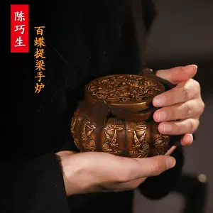 精品制香炉- Top 100件精品制香炉- 2024年4月更新- Taobao