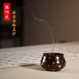 明代铜香炉- Top 100件明代铜香炉- 2024年4月更新- Taobao