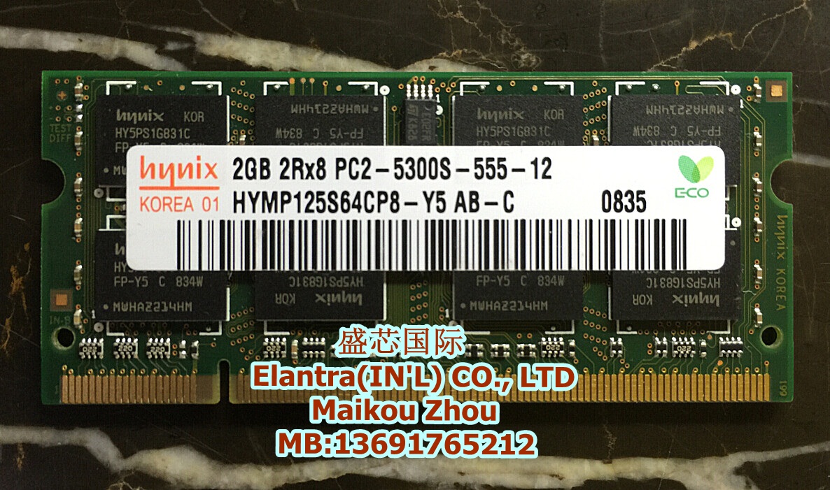  ̴н DDR2 2G 667 Ʈ ޸ PC2-5300  Ʈ-