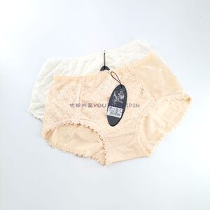 2 free shipping perfect couples, low waist, hips, abdomen, hips, lace regenerative fiber triangle panties 6294