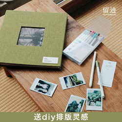 Sun Li's Same Style Family Photo Album Gift Commemorative Album Large Capacity Self-Adhesive Couple Laminated DIY Polaroid Birthday