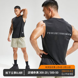 Vitke Men's Quick-Drying Breathable Training Vest Summer Round Neck Casual Wide Shoulder Sleeveless Fitness T-Shirt 3901