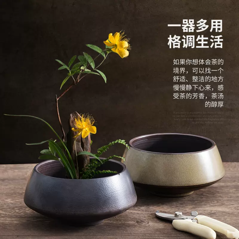 水仙花花盆仿石中式禅意绿植小盆景专用水培器皿陶瓷特价清仓带托