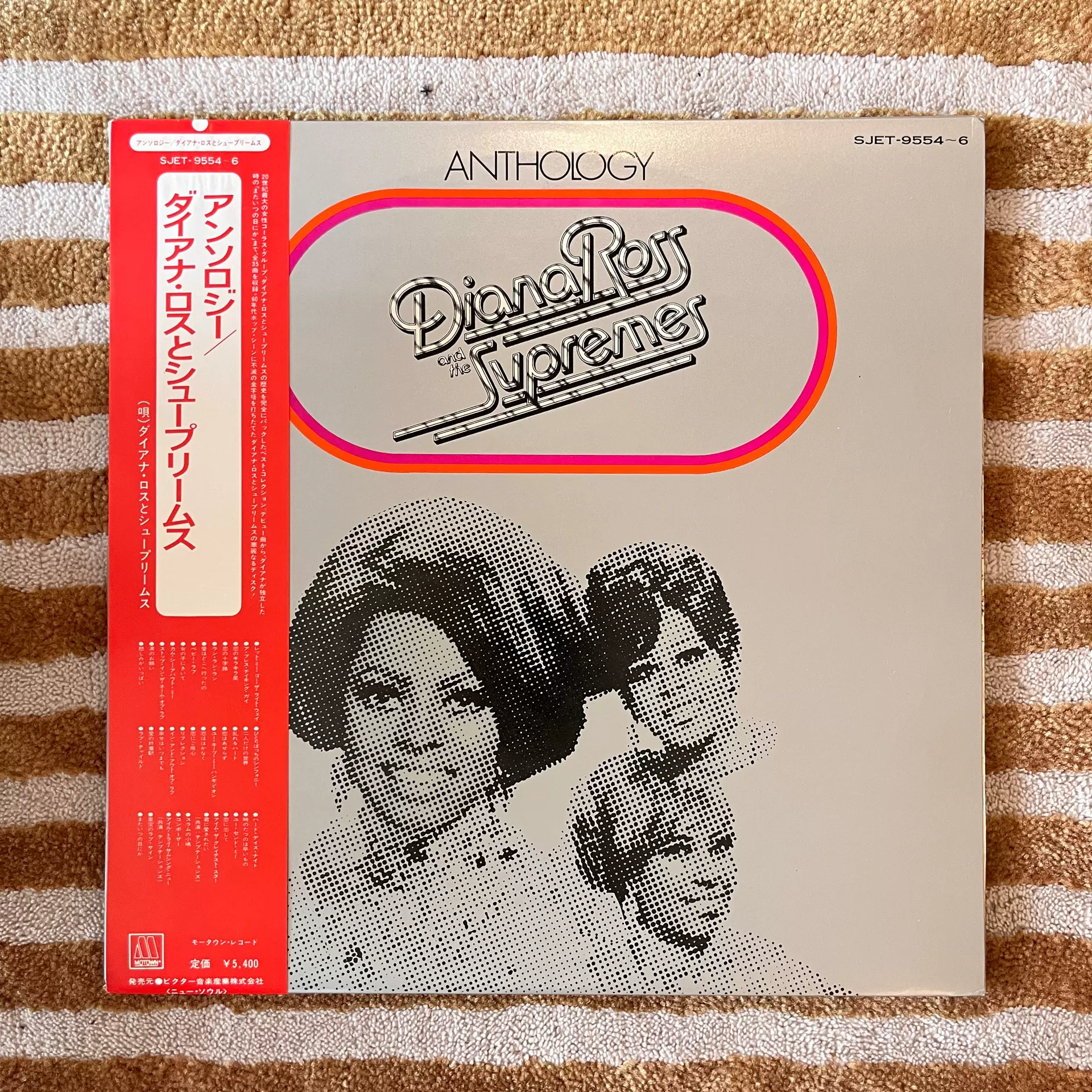 日首版Diana Ross And The Supremes - Anthology 黑胶LP Soul-Taobao