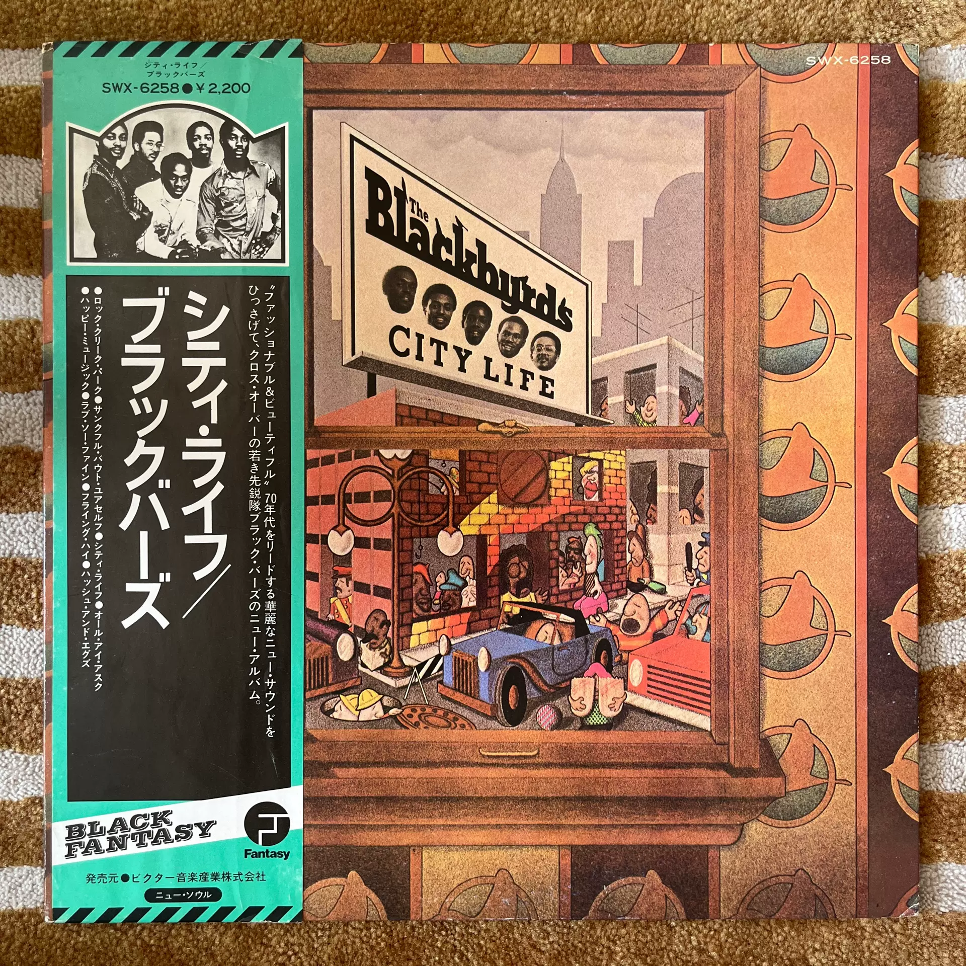 日首版The Blackbyrds – City Life 黑胶LP Jazz | Funk-Taobao