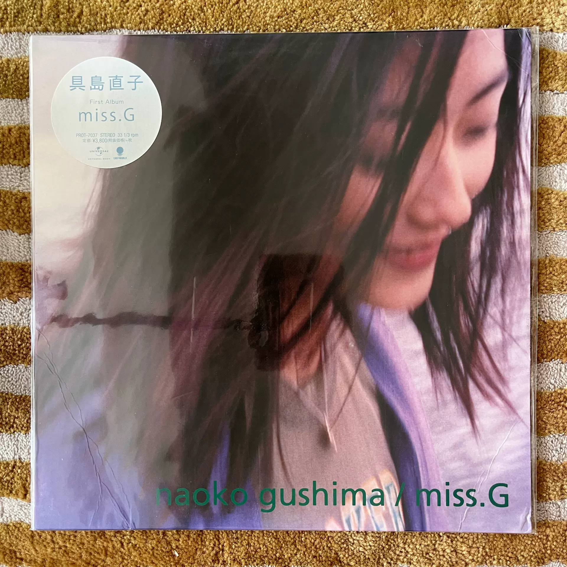 日首版具岛直子Naoko Gushima – Miss G 黑胶LP J-Pop-Taobao