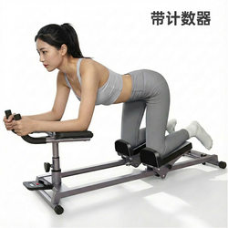 Commercial Multifunctional Climbing Machine, Climbing and Mountaineering Simulator, Fitness Equipment for Abdominal and Hip Exercises, Core Training for Limbs