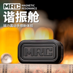 
Matrix EDC resonant cabin mechanical pushing card vibration feel composite decompression toy black technology trendy boyfriend gift