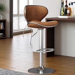 Light Luxury Bar Stool, Adjustable Height, Modern Nordic Style, Commercial Cashier Front Desk Chair, Bar Home Island Chair