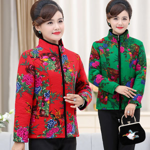 Winter new mothers dress short printed small cotton clothes middle -aged and elderly women's national style standing cotton jacket jacket jacket