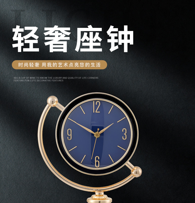 ヴィンテージ 機械式 ヨーロッパ 木製 時計 デスク クロック レトロ