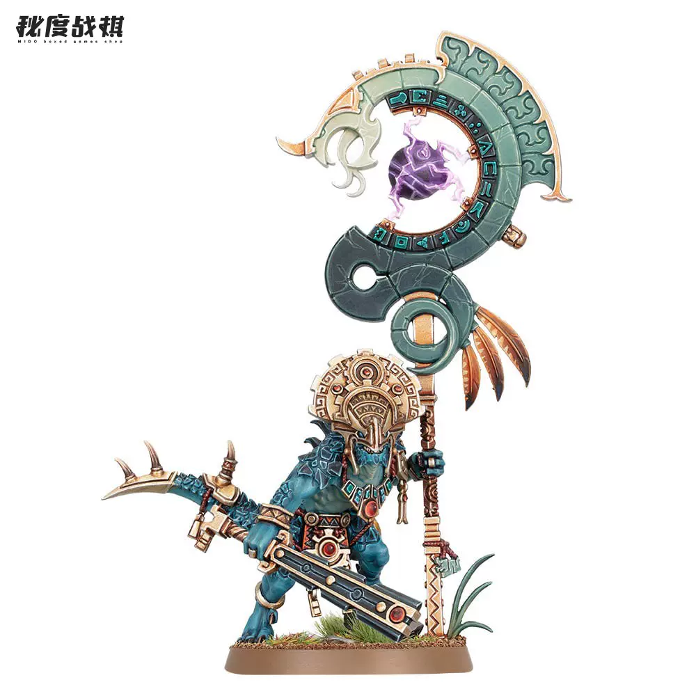 战锤aos 蜥蜴人 星石棋手 saurus astrolith bearer