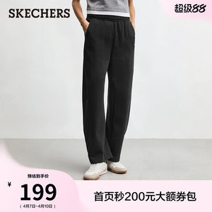 Skechers loose trousers anti-pilling sports pants sweatpants 2026 summer new women's style casual breathable sweet cool style