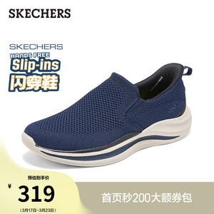 
Skechers flash-on shoes, summer fashionable men's shoes, soft-soled comfortable walking shoes, casual sports shoes
