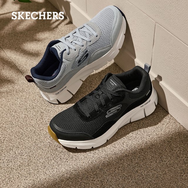 Skechers Skechers men's sports shoes thick-soled dad shoes casual shoes