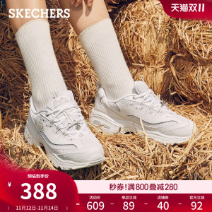 Skechers autumn and winter women's shoes, panda shoes, dad shoes, casual shoes, thick-soled height-increasing shoes, printed fashionable and versatile sports shoes