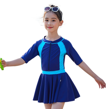 Conjusational skirt sunscreen quick -drying hot spring children's swimsuit
