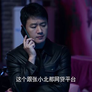 Public prosecution He Luyuan Dawei in the same spring new men's leather leather coat men's cotton leather leather jacket
