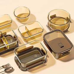High Borosilicate Glass Lunch Box, Microwave-Safe, Special for Office Workers to Bring Meals, Bowl, Fresh-Keeping Box, Divided Bento Box