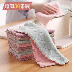 Electrostatic Dust Removal Cloth for Household Use, for Wiping Hands, Wiping Tables, Wiping Dust, Wiping Tablecloths, Cleaning and Maintaining Hygiene, Special Towel for Wiping Stoves
