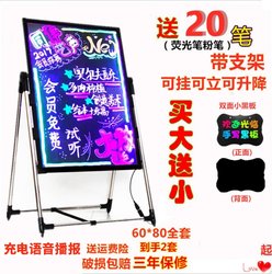 Led Electronic Fluorescent Board Advertising Board Night Market Stall Luminous Small Blackboard Rechargeable Handwriting Luminous Billboard Display