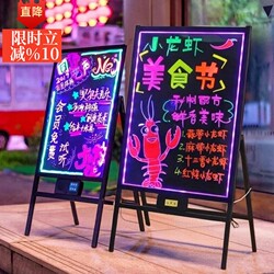 Led Electronic Fluorescent Board Advertising Board Night Market Stall Luminous Small Blackboard Rechargeable Handwritten Luminous Billboard Display