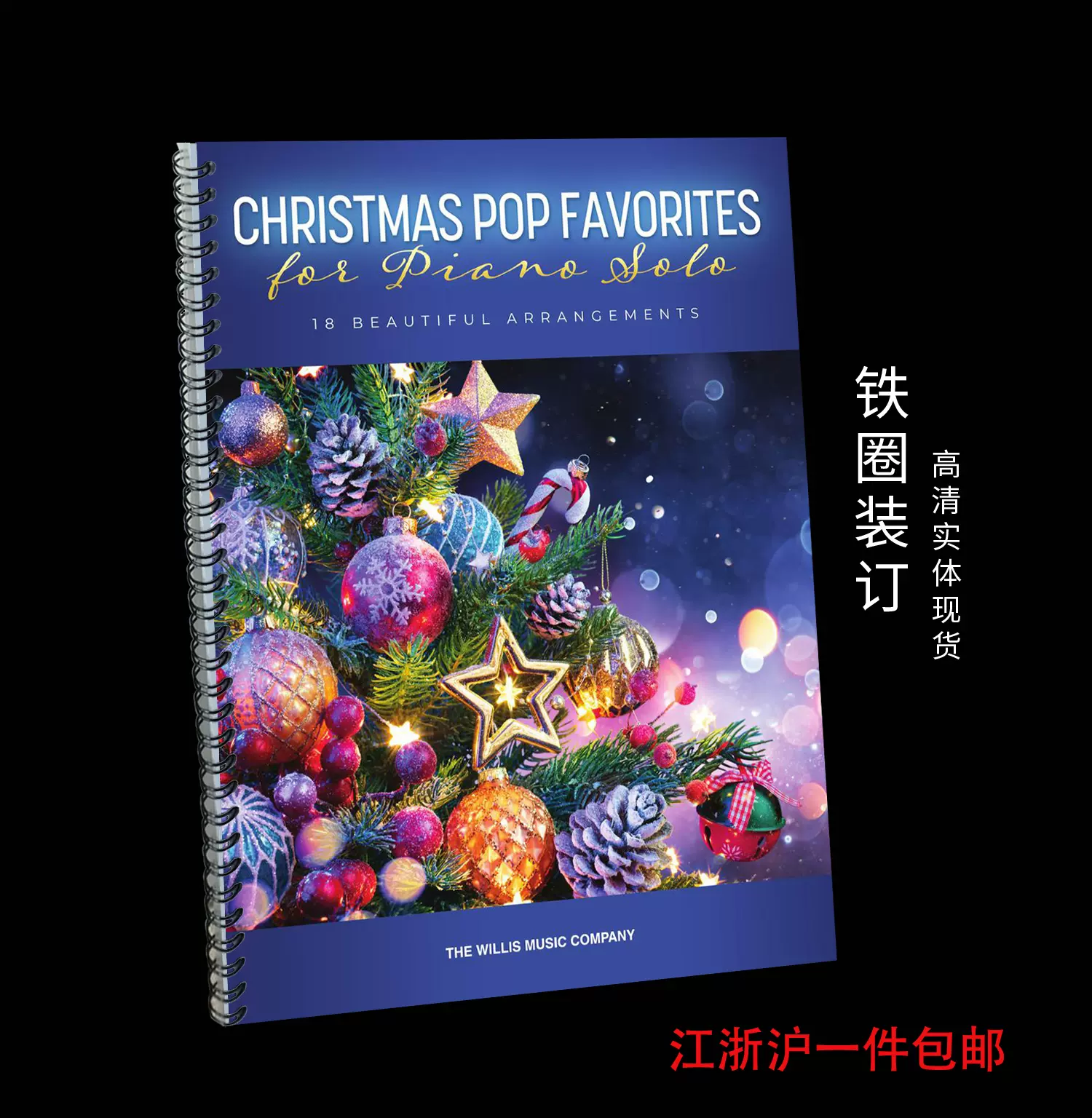 圣诞钢琴谱Christmas Pop Favorites for Piano Solo 18首独奏-Taobao