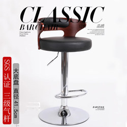 New Chinese-Style Bar Stool with Wooden Back, Adjustable Height, Swivel, Modern Minimalist Bar Chair, High Stool, Cashier Chair, Front Desk Chair