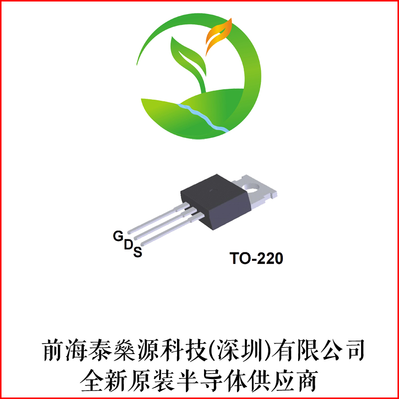 MOSFET N-Ch 80V 120A TO220-3 Pack of 10 IPP034N08N5AKSA1
